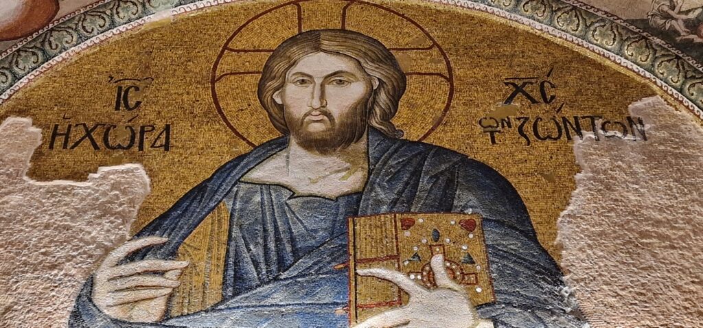 Depositphotos_806626290_L Kariye Mosque in Istanbul mosaic inside the mosque with Jesus